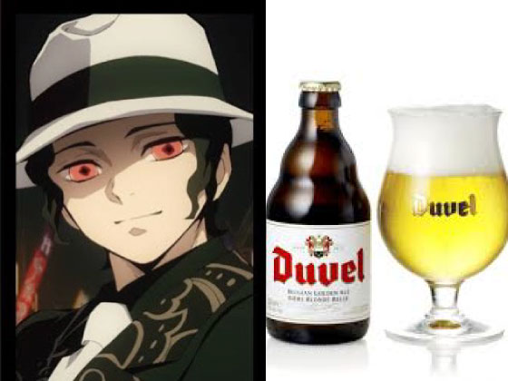 鬼滅の刃の人気キャラをクラフトビールに例えてみた 後編 ビール大好き女子いむらのworld Beer Mariage